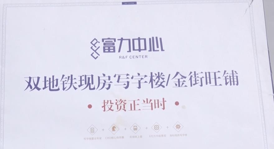 DƬ